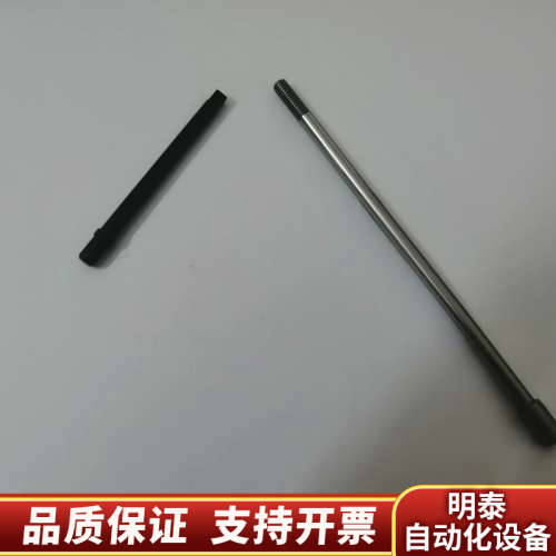 KAVO SycoTec Depanelist 4025主轴.询价