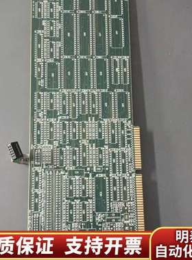 以色列奥宝科技ORBOTECH－OPC/VOPC－306询价