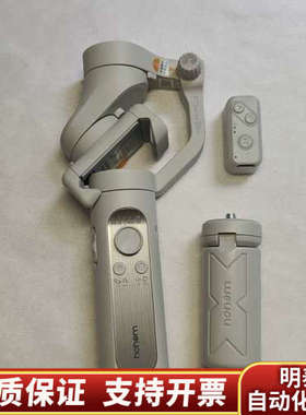 a1 hohem浩瀚 iSteady XE 三轴手机云台稳定.询价