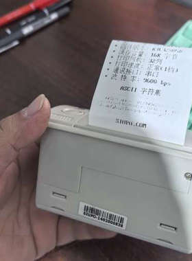 FC18/FC720消防报警主机打印机 .询价