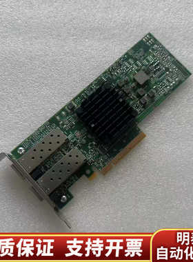 BCM957414A4142CC 双口25G万兆服务器网.询价