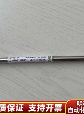 GRACE Vydac 214TP C45u.询价