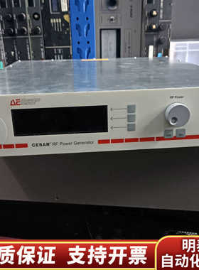 AE电源cesar133，300W，61300041，.询价
