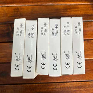 16D.询价 BASIC 魏德米勒 型号UR20