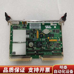 接口.询价 带VME插槽 摩托罗拉MVME3100工控板 很