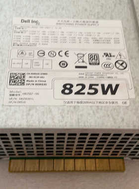戴尔T5600工作站电源 型号：D825EF-00.询价