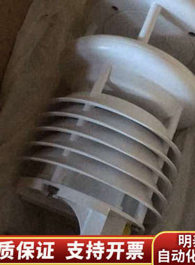 Luff气象站五参数，WS500-UMB.询价