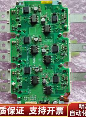 FS820R08A6P2LB英飞凌igbt汽车模块，带板子一询价