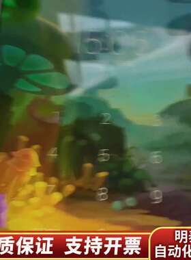 BBK/步步高smarts2家教机，忘记密码了，出，询价