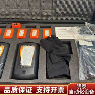 Xsens动捕套件 ，沒軟件可以測試，整組如圖壞，貨询价