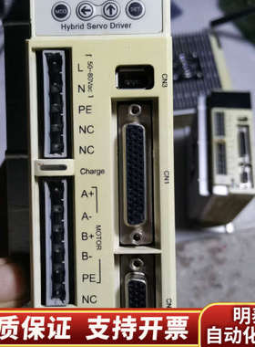 创伟混合伺服驱动器，CWDS880L.询价