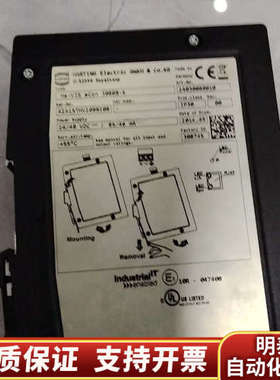 出这款Harting Electric品牌工业交换机为黑色.询价