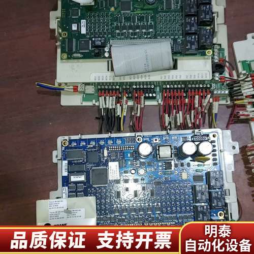 TRANE特灵ENA Tracer MP580 MP581询价