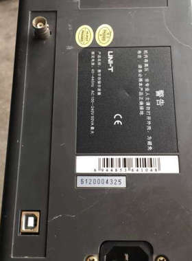 UTD4104C 4通道 100MZ 2G采样.询价