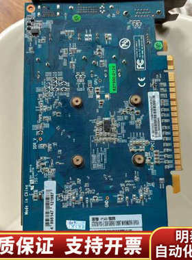 影驰GTX750 2G DDR5骁将显卡，使用无任何问题.询价