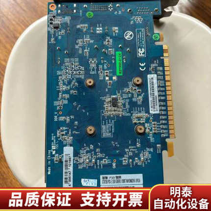 影驰GTX750 2G DDR5骁将显卡，使用无任何问题.询价
