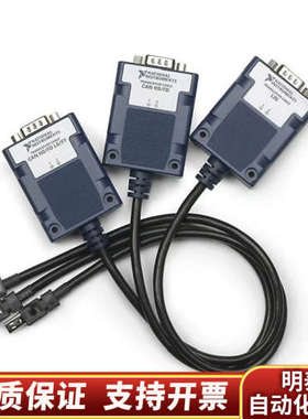 NITRC-8542，TRC-8546，TRC-8543，全.询价