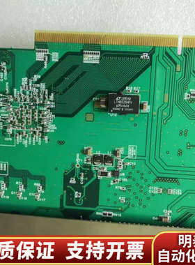 议价ACX436AKM-7 PC-CP071-01B 信号发.询价