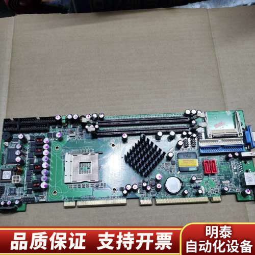 威达工控机主板SAGP-8650EV-R10 Rev.1.询价