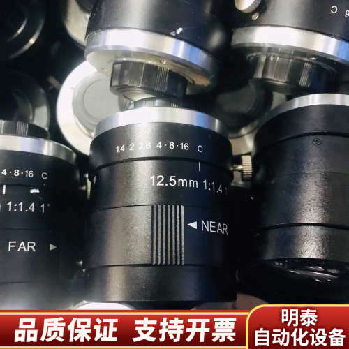 Chiopt长步道工业镜头 HC1205A 500万1寸靶面.询价