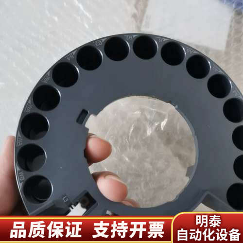 G4513-40530. 连百位盘用，.询价