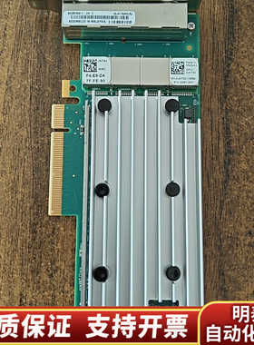DELL 戴尔41164四口电口 Qlogic QL 411.询价