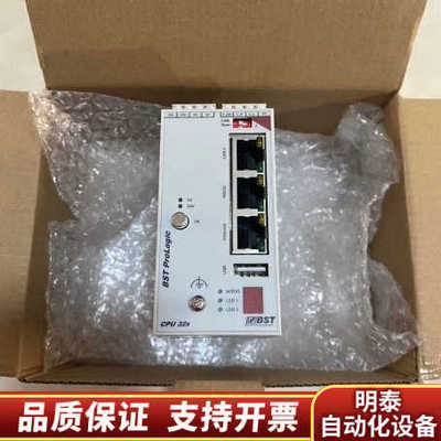 BST ProLogic CPU32X ExC66H00.询价