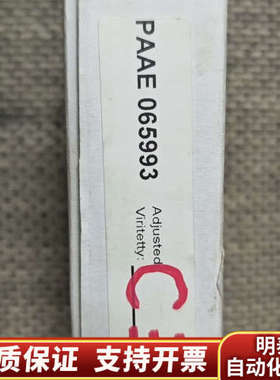 WARTSILA TC CARD ,C3 Relaycard.询价