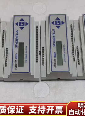 MAXCESS美赛斯力控制器SPYDER-PLUS.询价