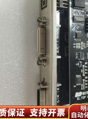 EOTECHNICS  ETS5A  Ma in V4.1采.询价