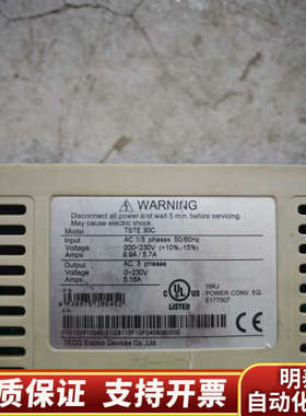 东伺服驱动器 TSTE30C 220V  .询价