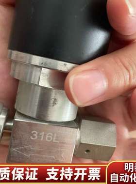 Juker高压气动阀DV100CS－FJCR04－E，压力3询价