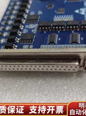 激光卡PMC3600原图 .询价