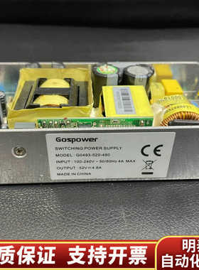 Gospower高斯宝G0493-520-480 电源.询价