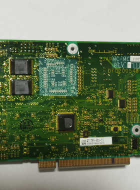 DF0200548-A1  JAPMC-MC2100T1.询价