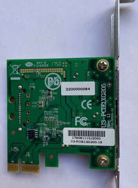 台湾2路工业相机图像采集卡U3-PCIE1XG205 Ｒｅｖ.询价