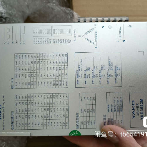 妍控ykd3522m，.询价