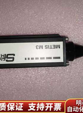 SensorTherm 红外高温计询价