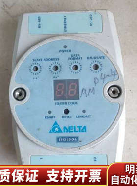 IFD9506.  总线转换模块，，，就，.询价