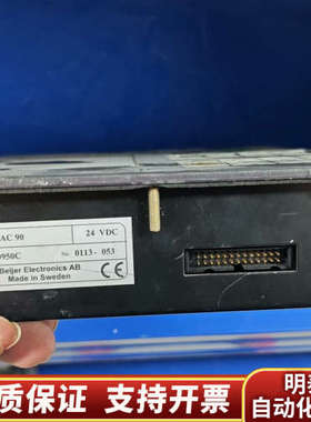 北尔触摸屏MAC90 00950C.询价