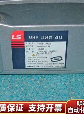 XCODE UHF XCODE-IU9003 LS UHF固询价