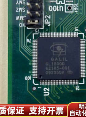 GALIL GL1800D GL1800C 芯片，.询价