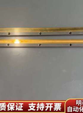 海德汉光尺LIDA 101  ML 820mm，图2询价