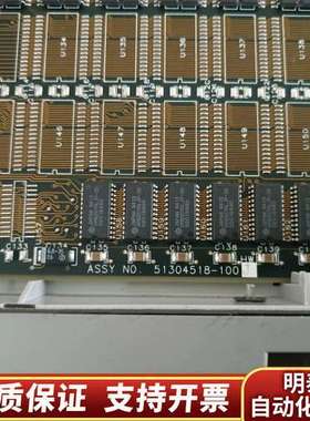 T3481 控制系统模块 议价询价