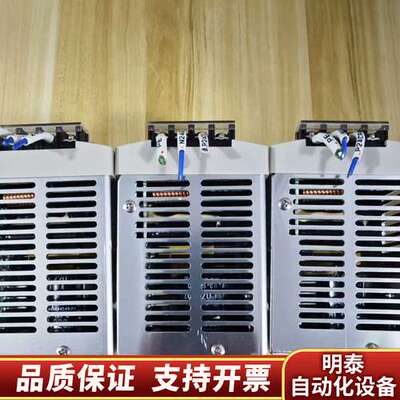 开关电源S8VS-06024B 09024B  12024B询价