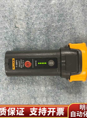 福禄克Fluke热像仪电池 TiSBP3.询价