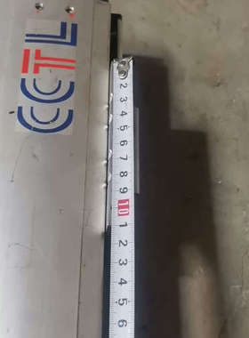 CCTL直线铝模组一条！.询价