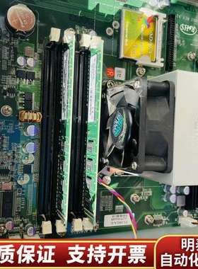 天融信入侵防御系统Top  IDP3000  TI-5152询价