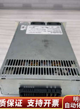 Enedo 451B 159077B-01-RHPS451B.询价