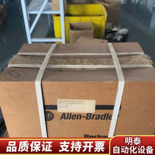 150-A54NB-NA Allen-Bradley罗克询价